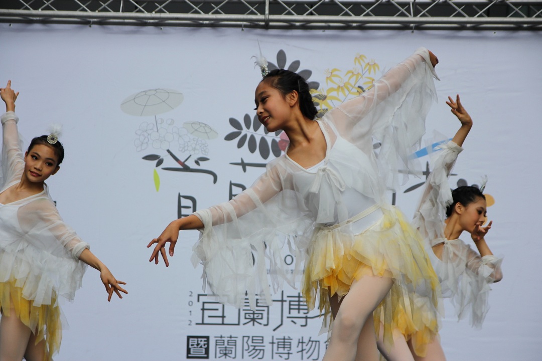 樂、舞、書香 慶蘭博二周年 - 開幕活動