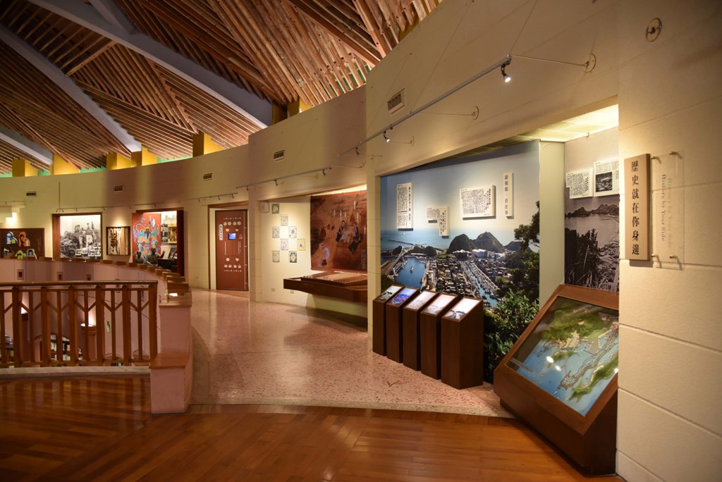 The Institute of Yilan County History - Exhibition space