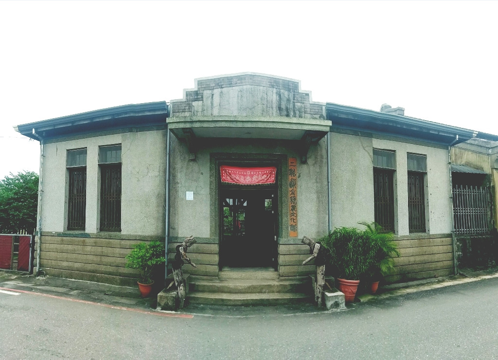 Erjie Rice Cultural Museum