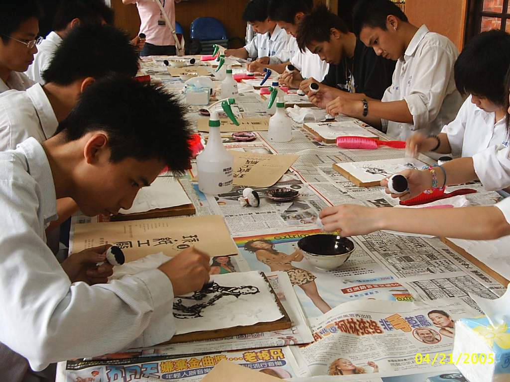 Daerjie Paper Museum DIY event