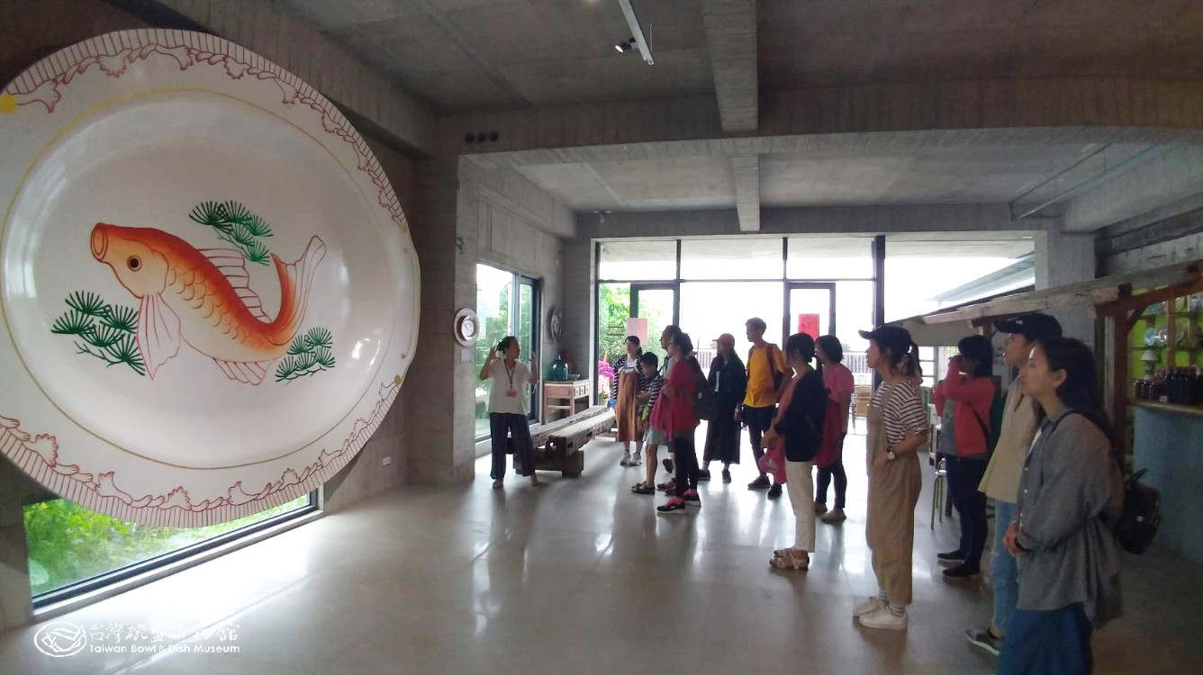 台灣碗盤博物館導覽服務