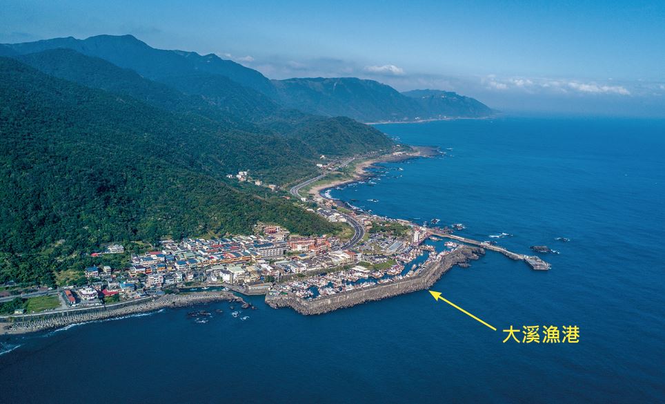 人與土地的對話- 頭城的地理采風(四)