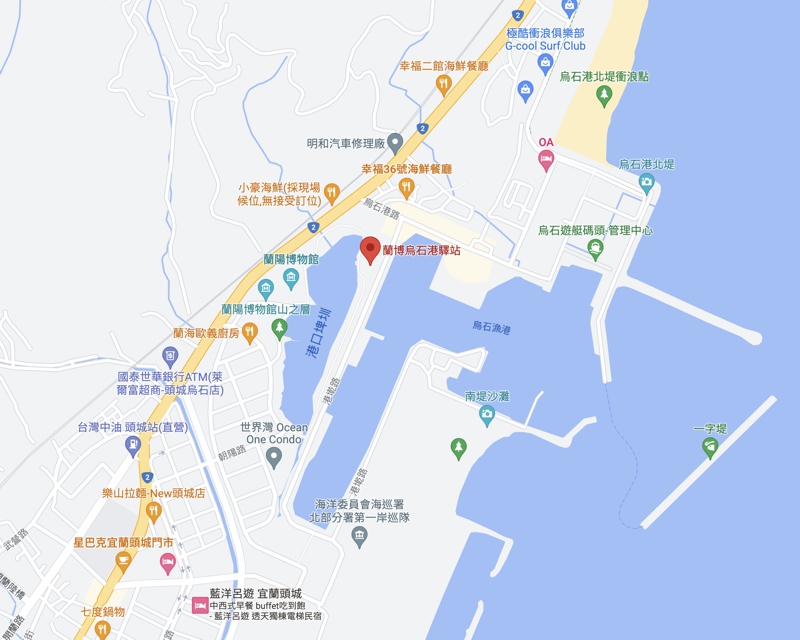 導航至蘭博-烏石港驛站(另開視窗)